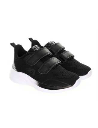 Chlapčenské tenisky - cesta k oblakom