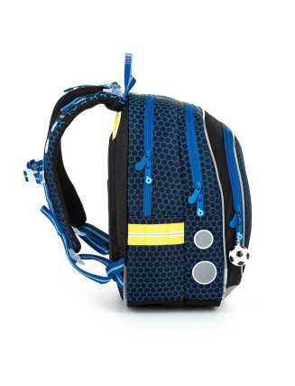 TOPGAL 🌟⚽ ENDY 22016 🌟⚽ školský batoh - góly vedomostí - batohový šampión s motívom fotbalovej lopty