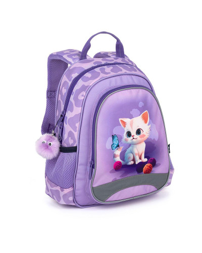 TOPGAL🐱🦋💜fialový škôlkarsky batôžtek s roztomilým mačiatkom, motýlikom a brmbolcom – kúzelný svet pre malé princezné🐱🦋💜